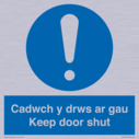 cadwch-y-drws-ar-gau--keep-door-shut--bilingual-welsh--english-~